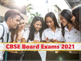 CBSE Board Result
