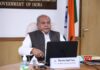 Agriculture Minister Narendra Singh Tomar Database of Farmer