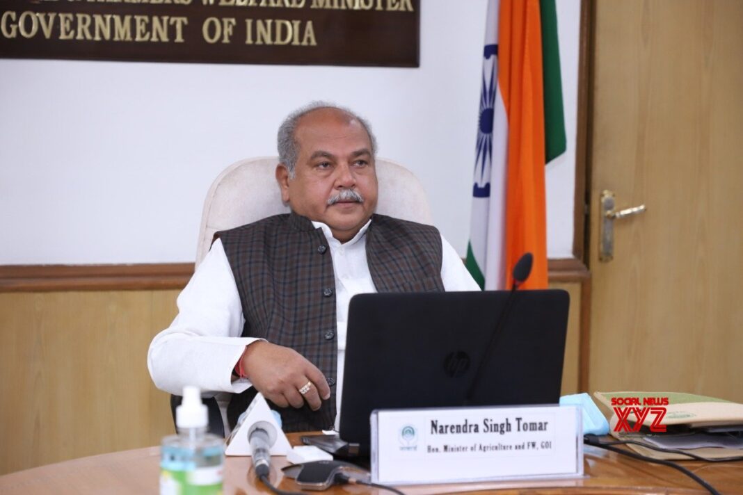 Agriculture Minister Narendra Singh Tomar Database of Farmer