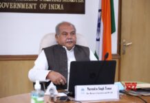 Agriculture Minister Narendra Singh Tomar Database of Farmer