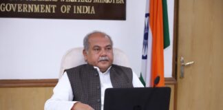 Agriculture Minister Narendra Singh Tomar Database of Farmer