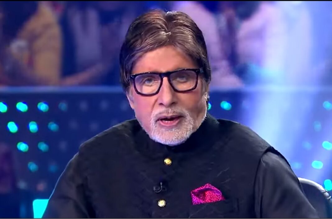 Tweet Amitabh Bachchan