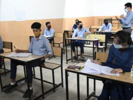 Punjab Government Schools Open