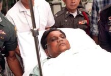 Chhota Rajan