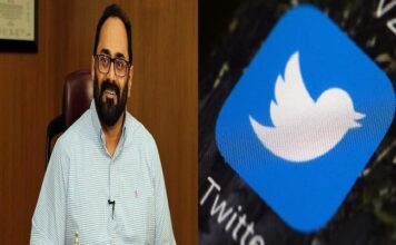 देश के नए केंद्रीय इलेक्ट्रॉनिक्स मंत्री राजीव चंद्रशेखर के अकाउंट का ट्विटर ने ब्लू टिक हटाया। Rajeev Chandrasekhar