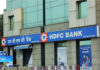 HDFC Bank