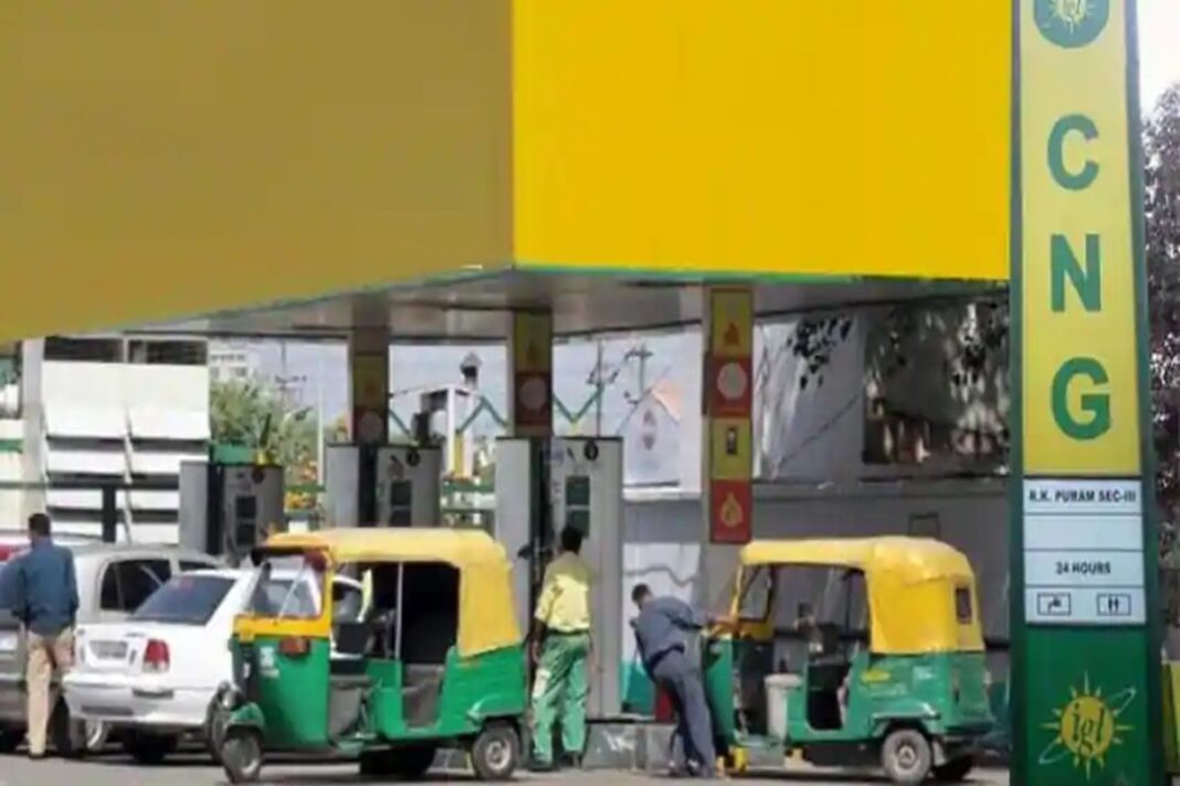 CNG Price