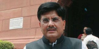 Piyush Goyal