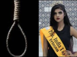Riya Rackwar