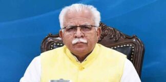 CM Manohar Lal Khattar