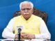 CM Manohar Lal Khattar