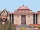 एसीबी व राजद्रोह के मामले में फंसे प्रदेश के आईपीएस जीपी सिंह हाई कोर्ट की शरण में चले गए हैं। IPS GP Singh
