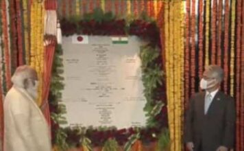 पीएम मोदी ने काशी को दी रुद्राक्ष कन्वेंशन सेंटर कि सौगात, बोले हमारा सबसे भरोसेमंद दोस्त है जापान। Rudraksh Convention Centre