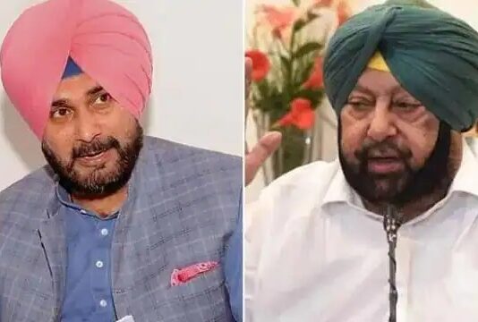 Amarinder Singh