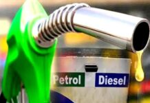 Petrol, Diesel