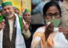 CM Mamta Banerjee and Rakesh Tikait