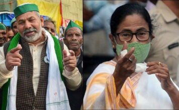 CM Mamta Banerjee and Rakesh Tikait