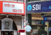 SBI