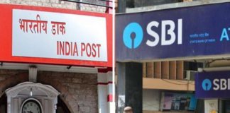 SBI