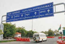 Yamuna Expressway