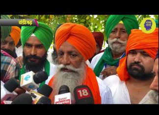 सरकार बताये खेती क़ानूनों में अच्छा क्या है, केंद्रीय मंत्री कर रहे हैं गुमराह: चढूनी