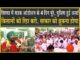 आंदोलन के 4 दिन: प्रशासन को झुकना पड़ेगा, किसान रिहा होंगे, हम मोर्चा जीतेंगे!