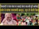 किसानों ने चलायी जंतर मंतर पर संसद, खेती कानून रद्द हो, MSP पर बने गारंटी कानून!