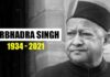 Virbhadra Singh