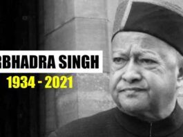 Virbhadra Singh