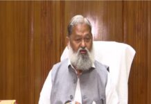 Anil Vij