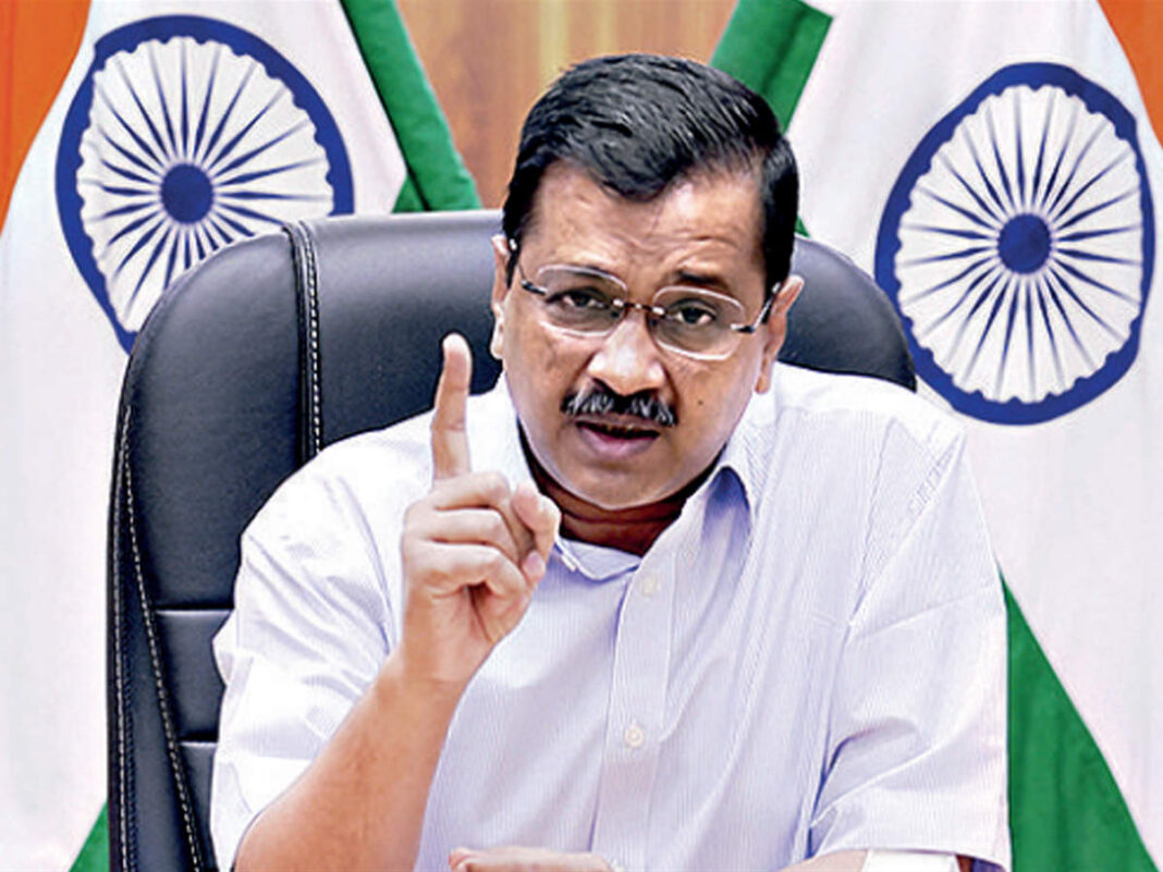 CM Kejariwal