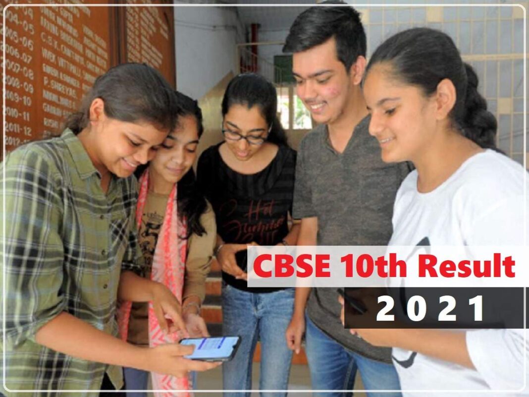 CBSE 10th Result