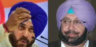 CM Amarinder Singh & Navjot Singh Sidhu