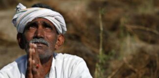 Central Government Farmer Loan Waiver