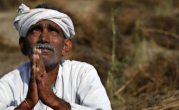 Central Government Farmer Loan Waiver