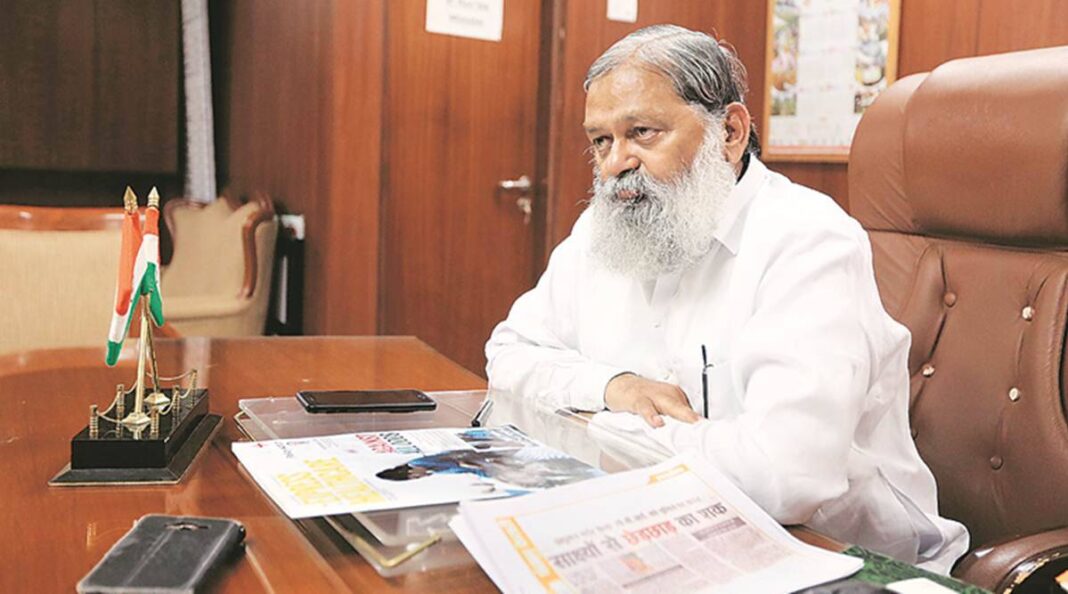 Haryana Health Minister Anil Vij Haryana Health Minister Anil Vij