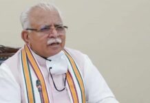 Haryana Assembly Monsoon Season