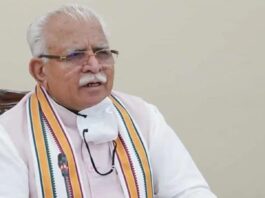 Haryana Assembly Monsoon Season