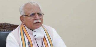 Haryana Assembly Monsoon Season