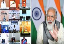 PM Modi launch Ujjwala Video Conferencing