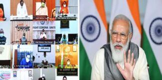 PM Modi launch Ujjwala Video Conferencing