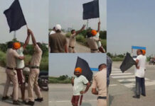 Anil Vij Farmer Black Flag Police Arrested