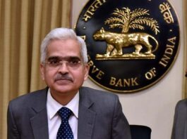 RBI Bank Account Announcement Rule Applicable