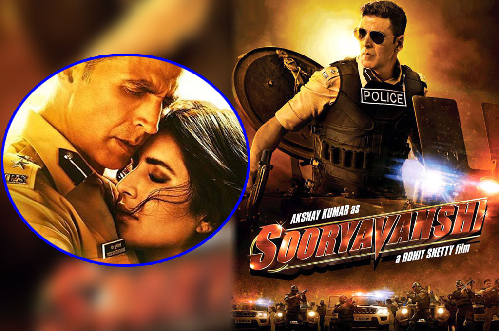 Akshay Kumar Film Suryavanshi Release Akshay Kumar Film Suryavanshi Release