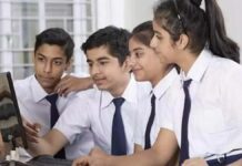 CBSE Board 10th Result Declare