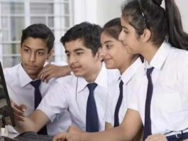 CBSE Board 10th Result Declare