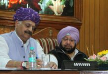 CM Amarinder Singh