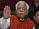 हरियाणा के मुख्यमंत्री मनोहर लाल खट्टर का बड़ा ऐलान, 1 सितंबर से चौथी व पांचवी कक्षाओं के स्कूल खुलेंगें। Haryana Chief Minister Manohar Lal Khattar announcement school open