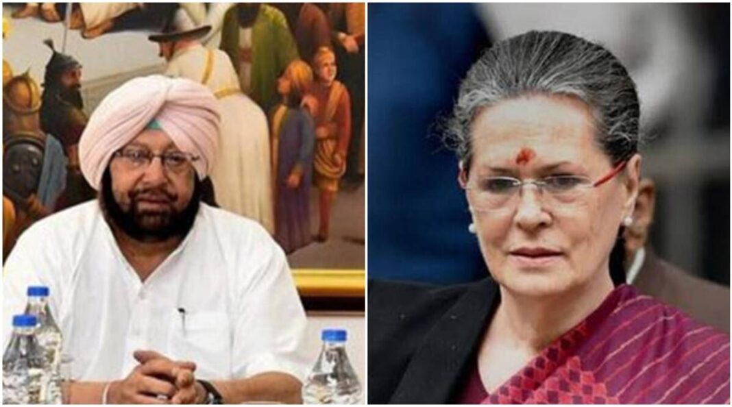 Amarinder Singh to meet Sonia Gandhi