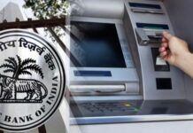 ATM Cash RBI Bank Penalty